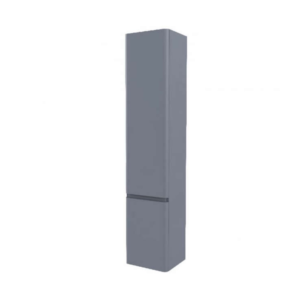 Photo Of RAK Resort Matt Grey Tall Storage Cabinet