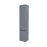 Photo Of RAK Resort Matt Grey Tall Storage Cabinet