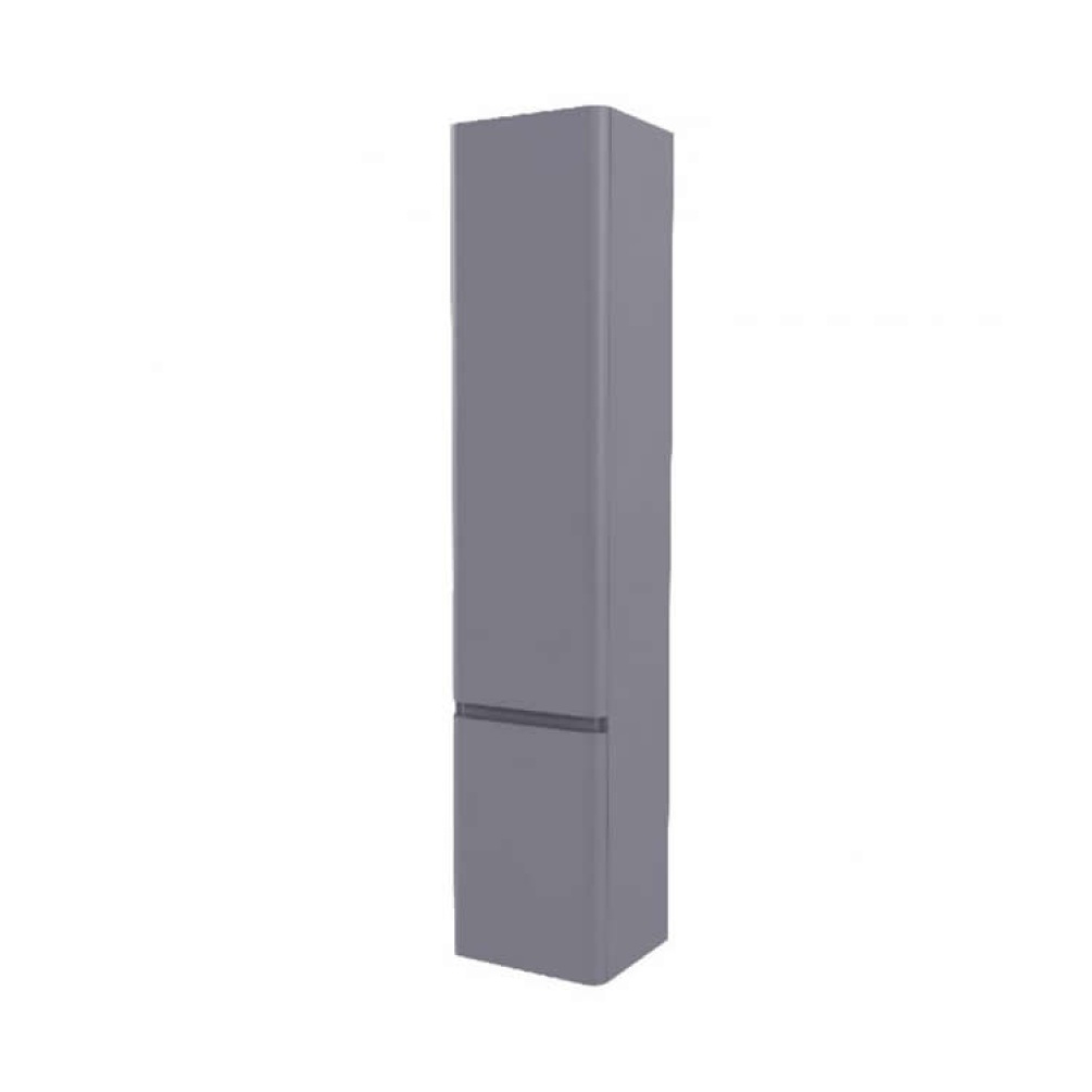 Photo Of RAK Resort Mushroom Tall Storage Cabinet