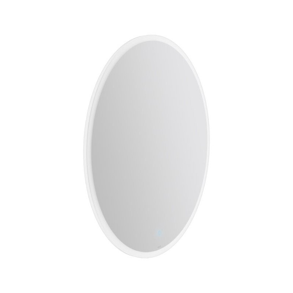 Cut out image of the KEUCO Light 800mm Round Mirror