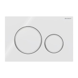Cutout image of Geberit Sigma20 Round White / Gloss Chrome / White Dual Flush plate