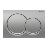 Cutout image of Geberit Alpha01 Round Matt Chrome Dual Flush Plate