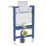 Cutout image of Geberit Duofix 820mm Concealed Wall-Hung WC Frame & Omega Cistern