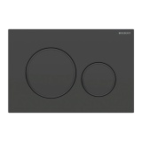 Cutout image of Geberit Sigma20 Round Matt Black / Black Dual Flush plate