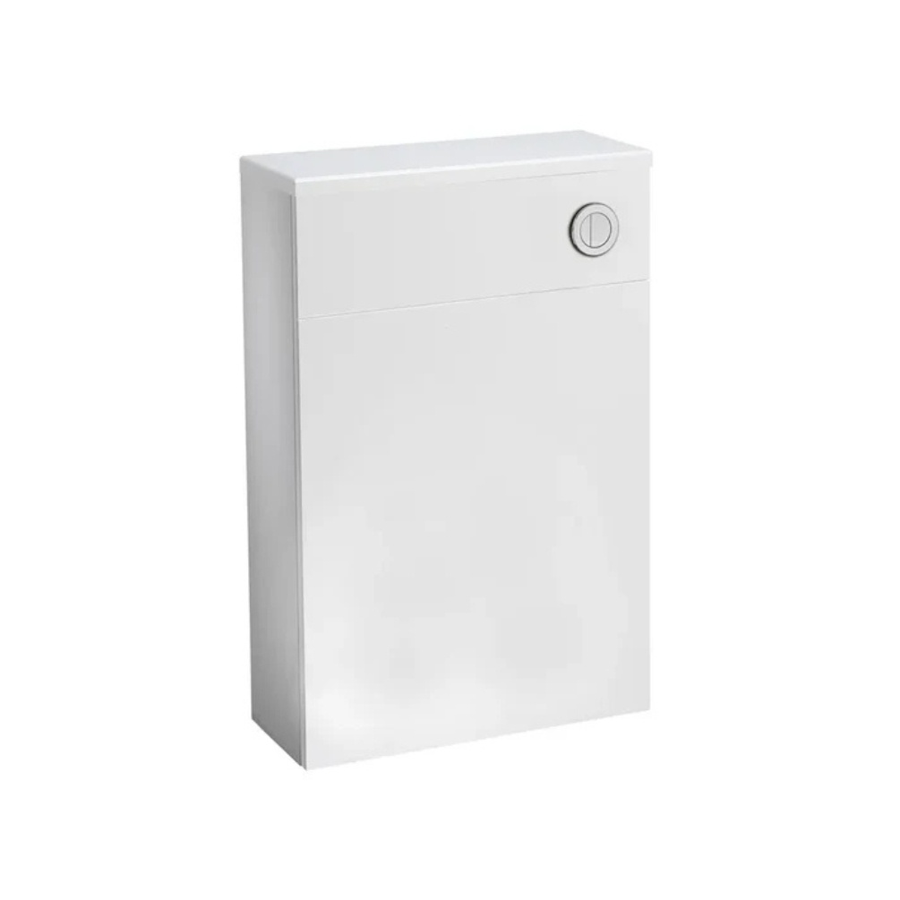 Cut out image of the Tavistock Acumen 570mm Gloss White Back to Wall WC Unit