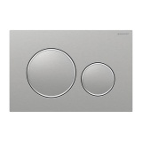 Cutout image of Geberit Sigma20 Round Stainless Steel Dual Flush Plate