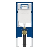 Cutout image of Geberit Duofix Sigma 1140mm Reduced Depth Wall-Hung Toilet Frame